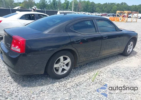 2008 Dodge Charger from USA, damaged, VIN 2B3KA43G58H305525
